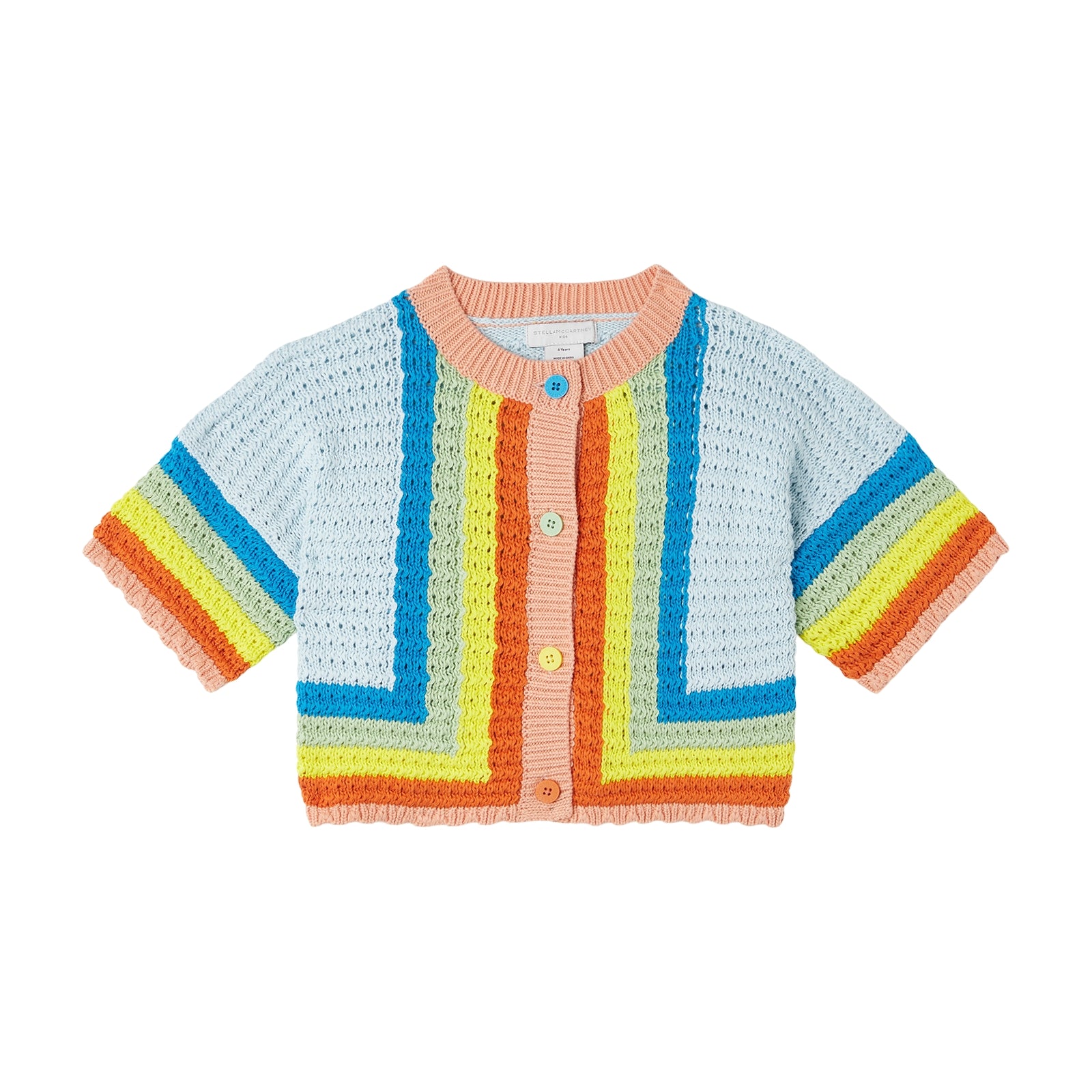 Girls Multicolor Knit Cardigan