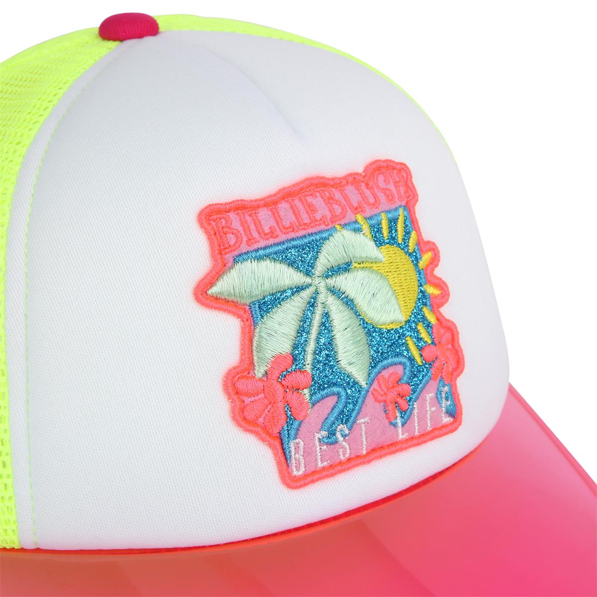 Girls White Baseball