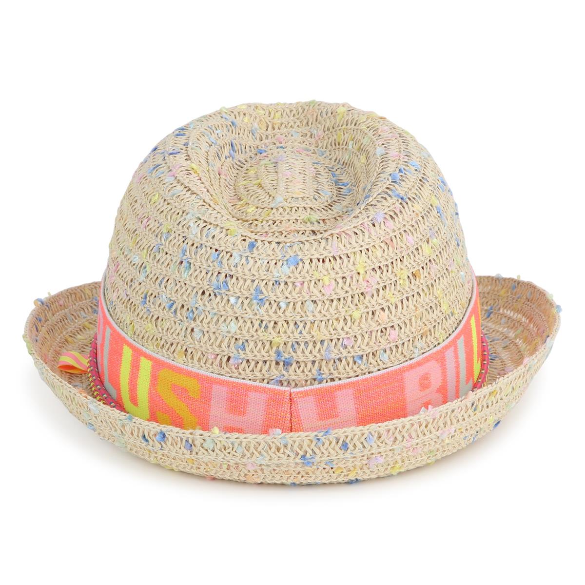 Girls Beige Sun Hat