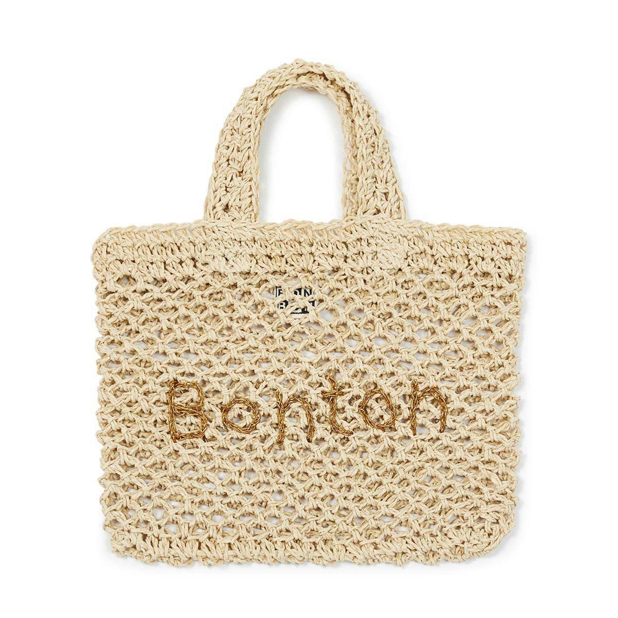 Girls Beige Paper Bag